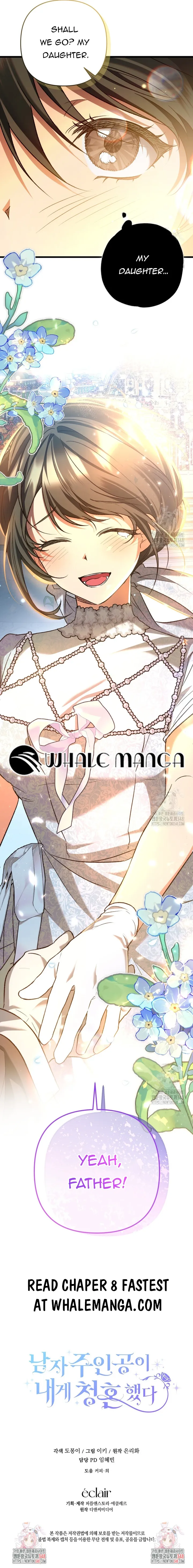 The Hero Proposed to Me Chapter 7 Online - página 27