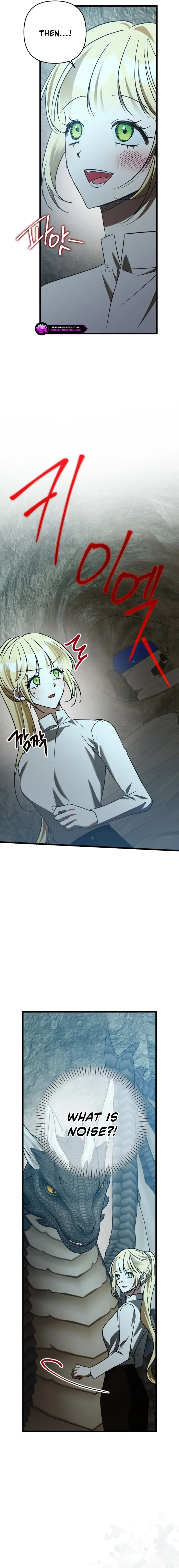 The Hero Proposed to Me Chapter 72 Online - página 4