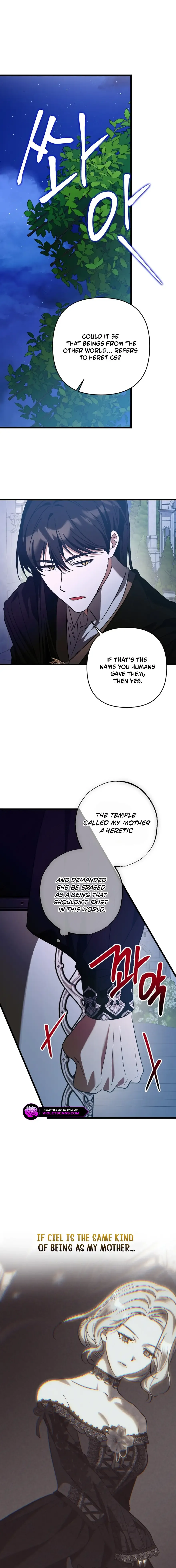 The Hero Proposed to Me Chapter 75 Online - página 5