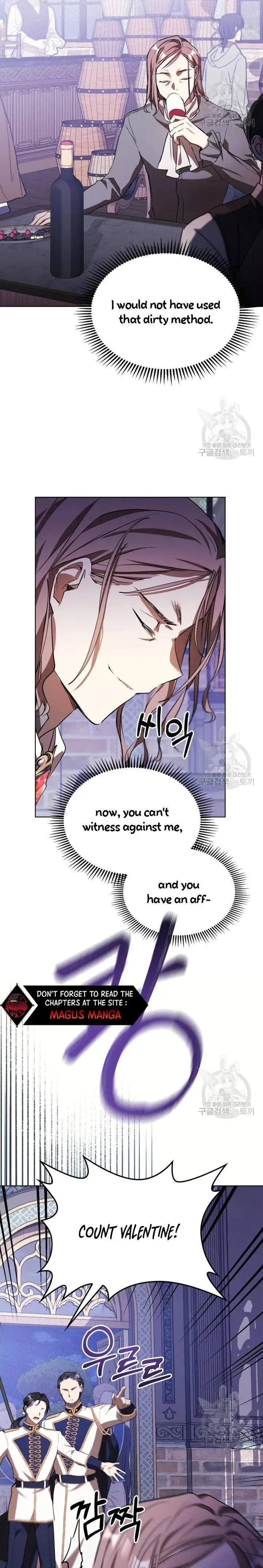 The Heroine Had an Affair with My Fiance Chapter 12 Online - página 17