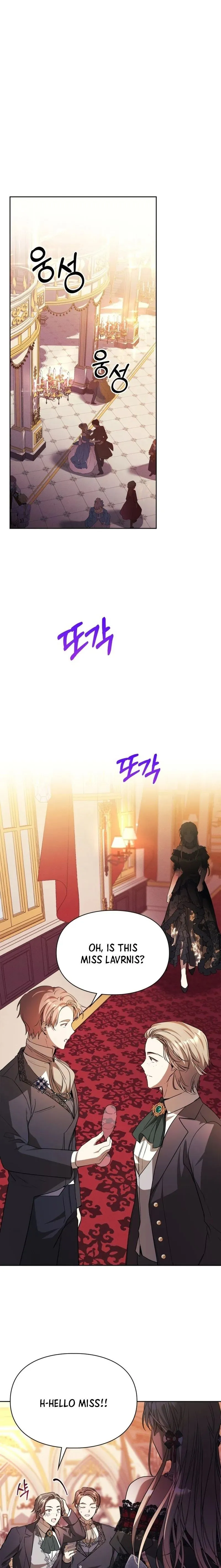 The Heroine Had an Affair with My Fiance Chapter 21 Online - página 2