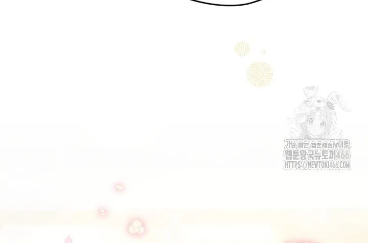 The Heroine Had an Affair with My Fiance Chapter 66 Online - página 28