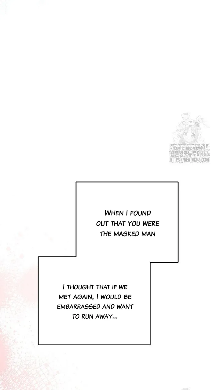 The Heroine Had an Affair with My Fiance Chapter 66 Online - página 40