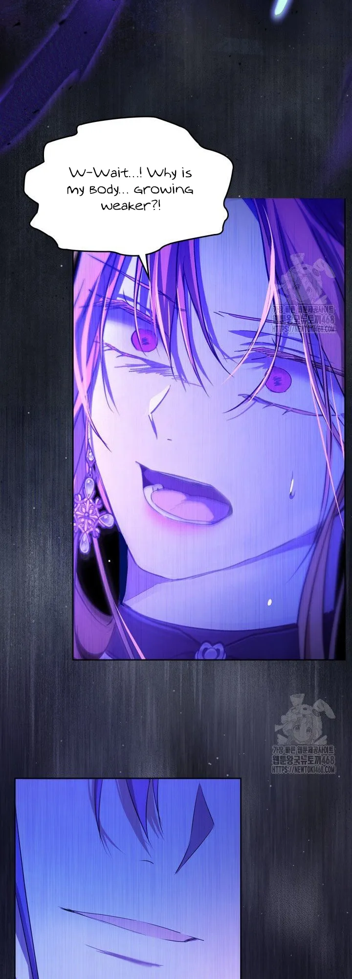 The Heroine Had an Affair with My Fiance Chapter 72 Online - página 16