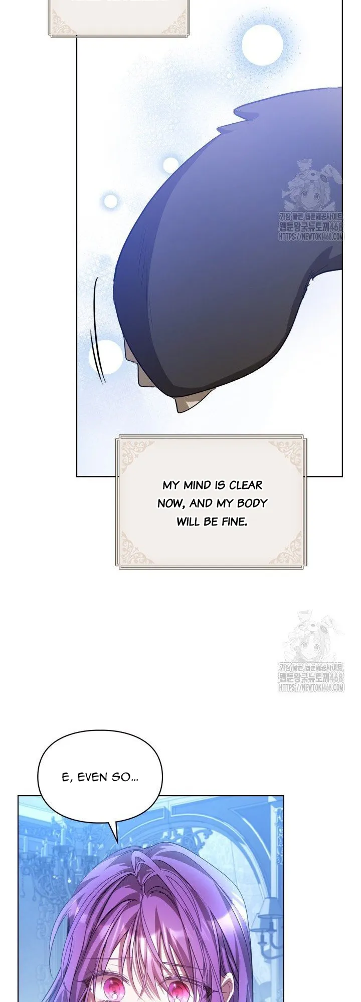 The Heroine Had an Affair with My Fiance Chapter 72 Online - página 39