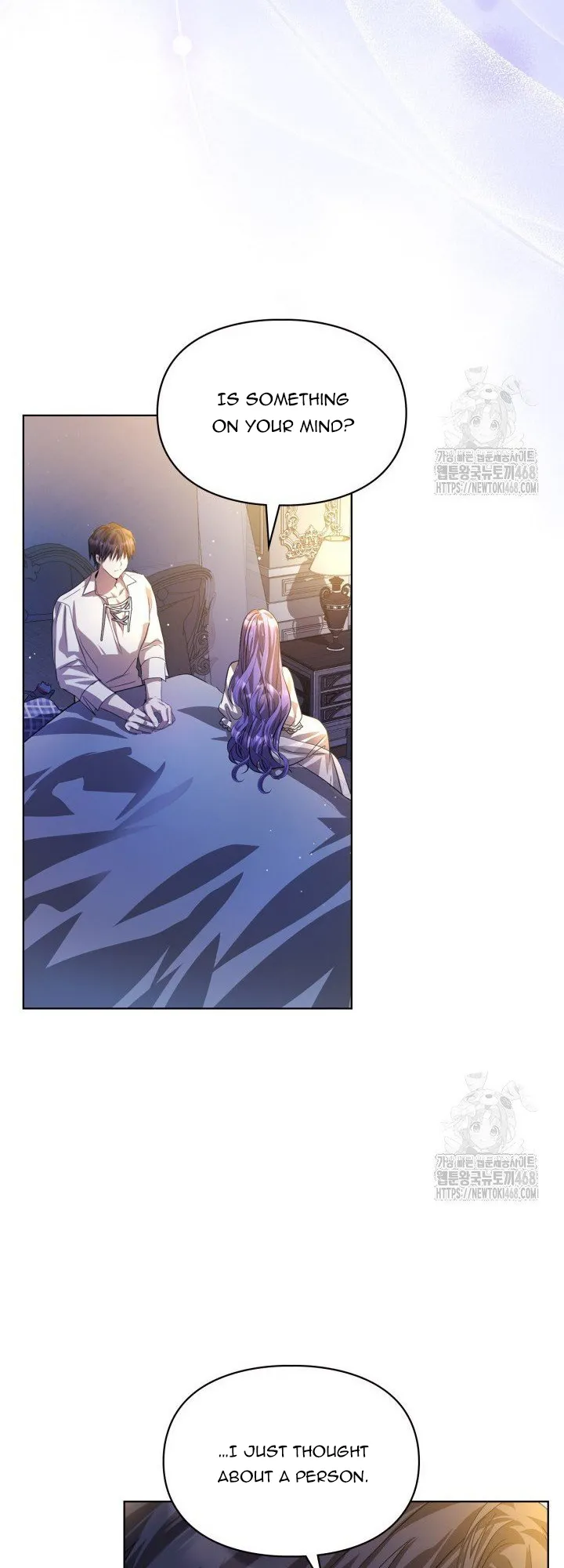 The Heroine Had an Affair with My Fiance Chapter 72 Online - página 51
