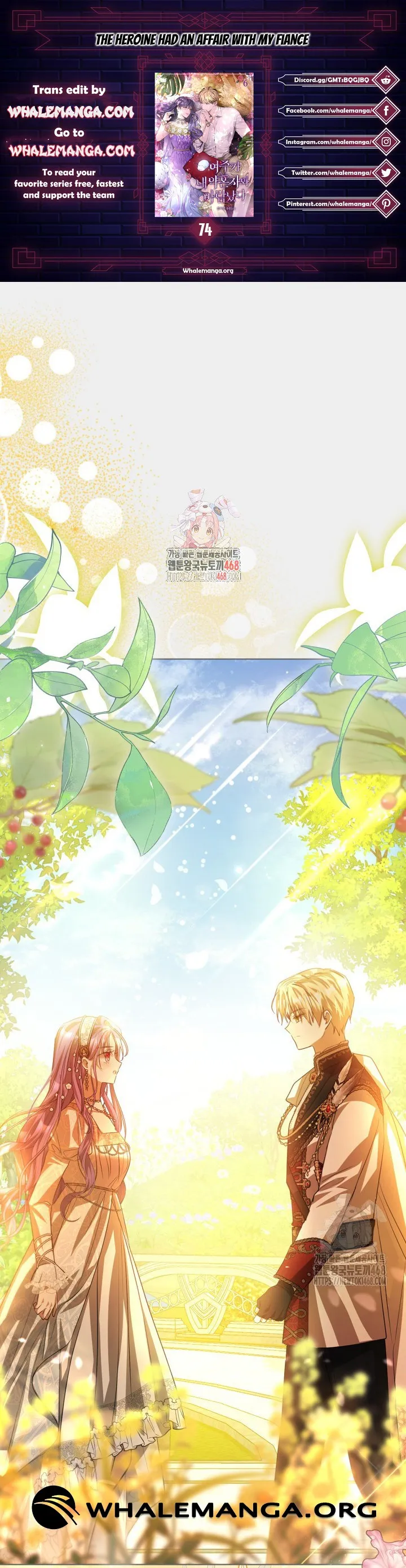The Heroine Had an Affair with My Fiance Chapter 74 Online - página 1