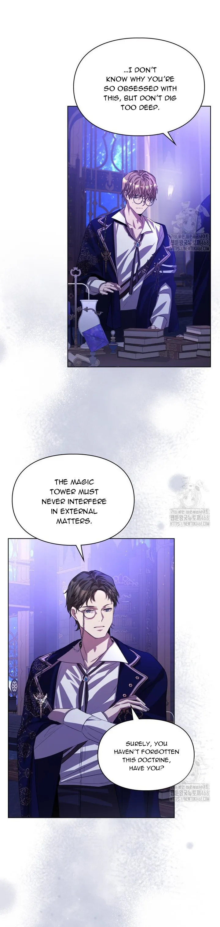 The Heroine Had an Affair with My Fiance Chapter 74 Online - página 21