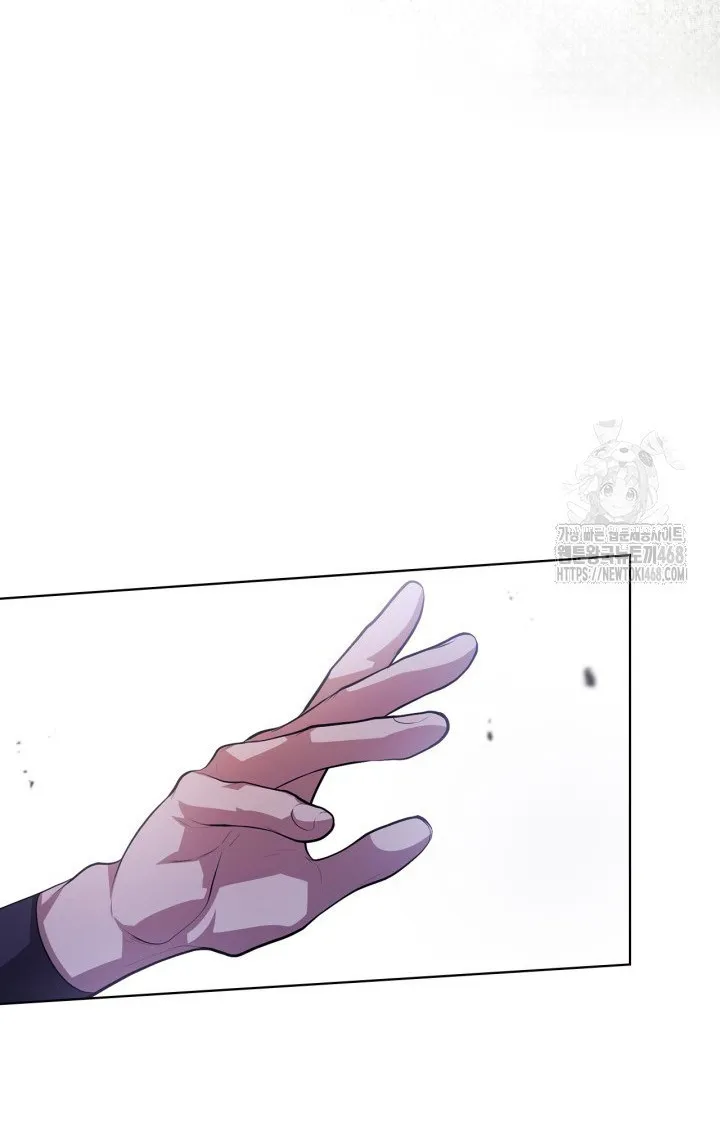 The Heroine Had an Affair with My Fiance Chapter 74 Online - página 46