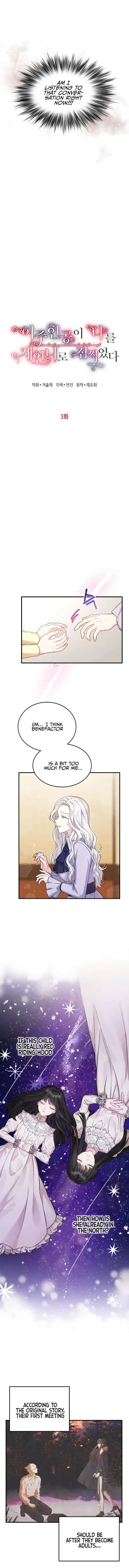 The Heroine Wants Me As Her Sister-in-Law Chapter 3 Online - página 2