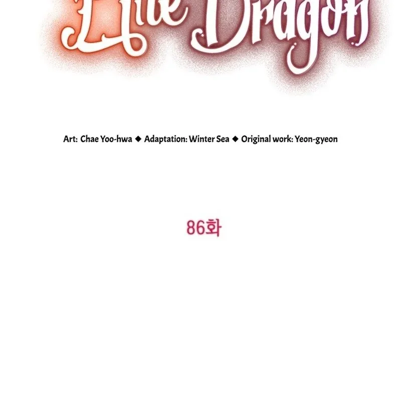 The Heroine Wants Me As Her Sister-in-Law Chapter 86 Online - página 20