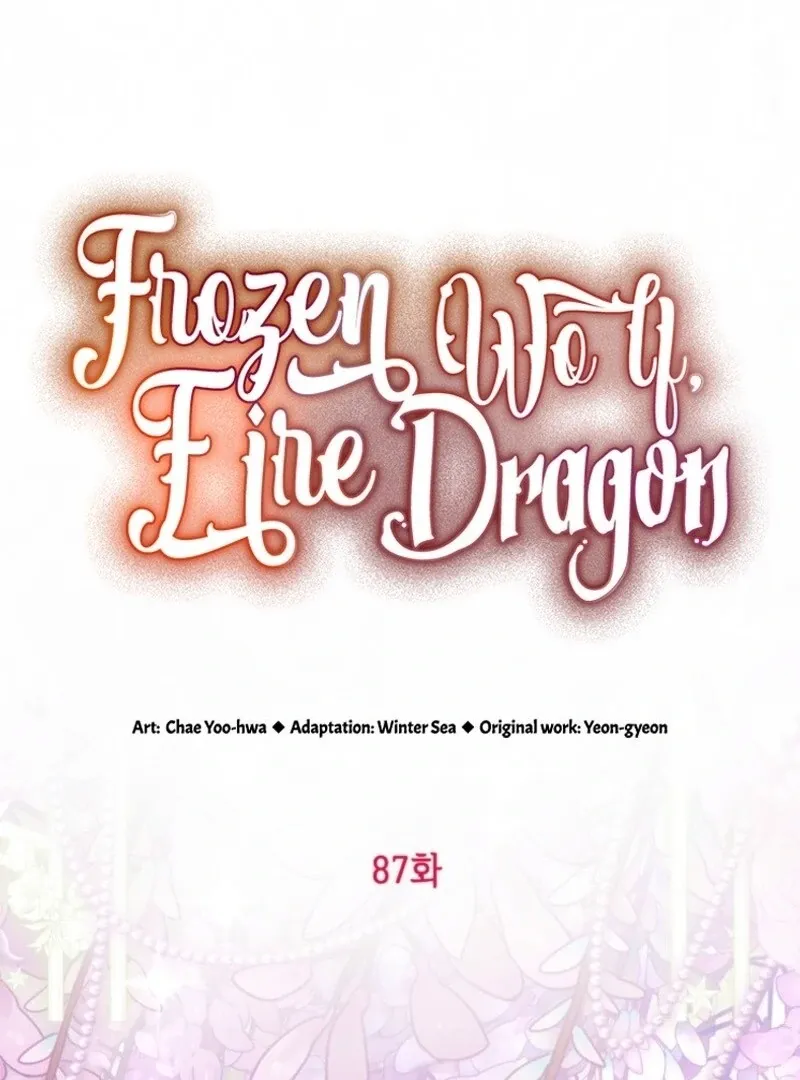 The Heroine Wants Me As Her Sister-in-Law Chapter 87 Online - página 3