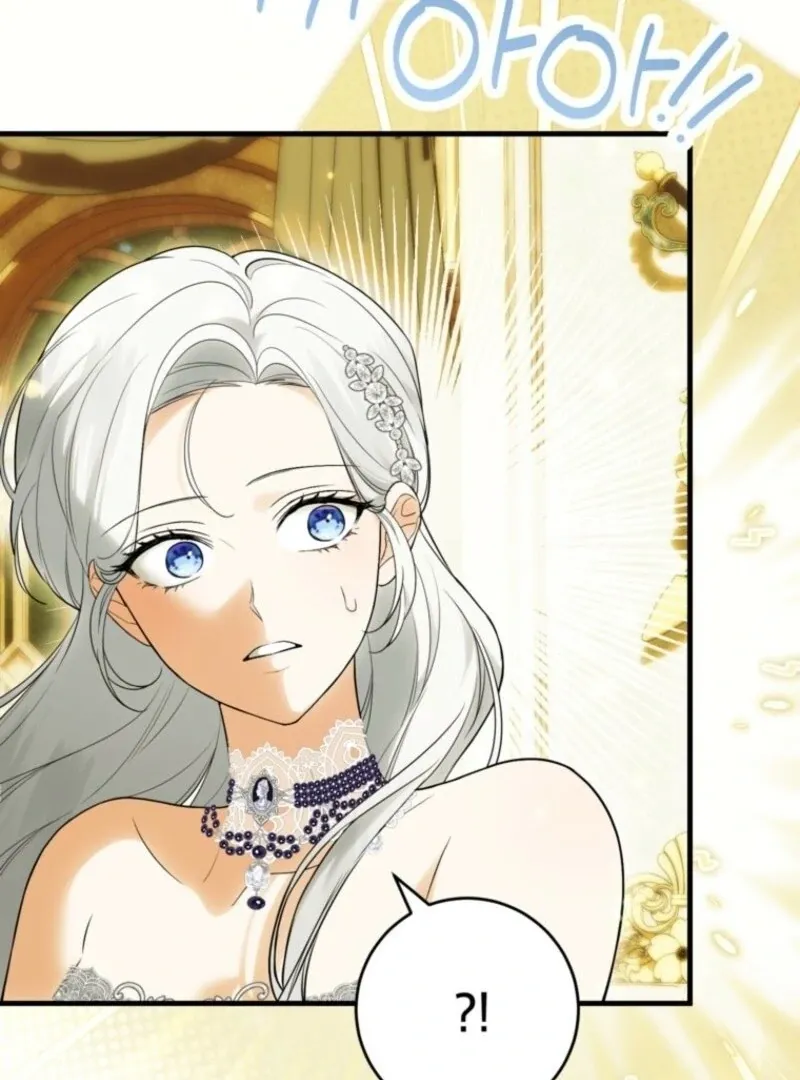 The Heroine Wants Me As Her Sister-in-Law Chapter 87 Online - página 40