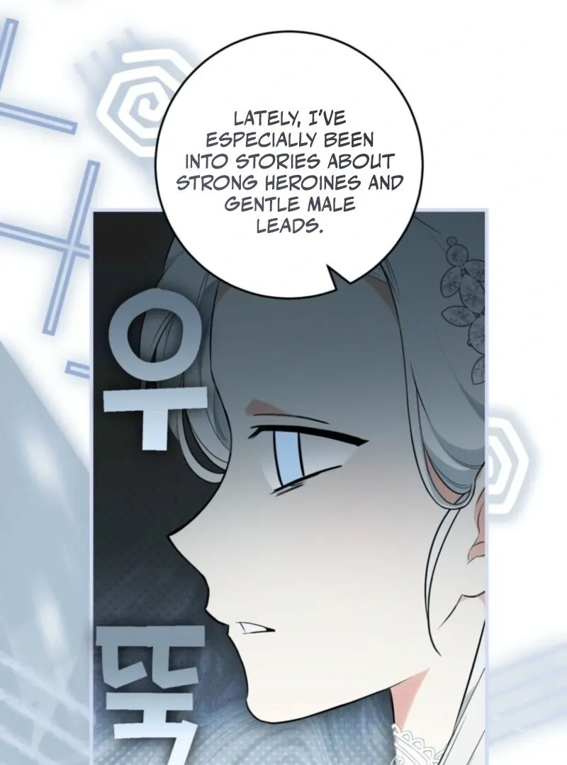The Heroine Wants Me As Her Sister-in-Law Chapter 87 Online - página 55