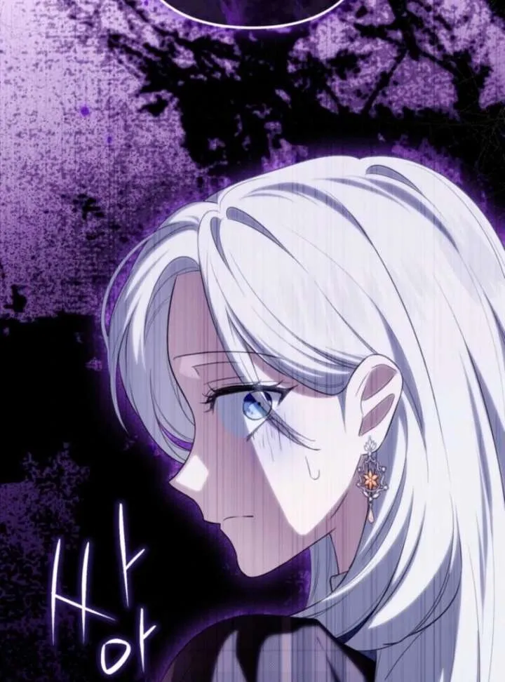 The Heroine Wants Me As Her Sister-in-Law Chapter 95 Online - página 101