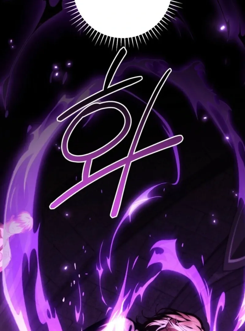 The Heroine Wants Me As Her Sister-in-Law Chapter 97 Online - página 32