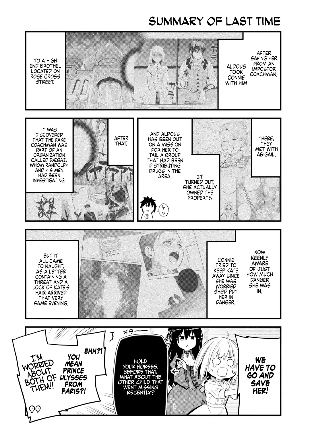 The Holy Grail of Eris Chapter 19 Online - página 1