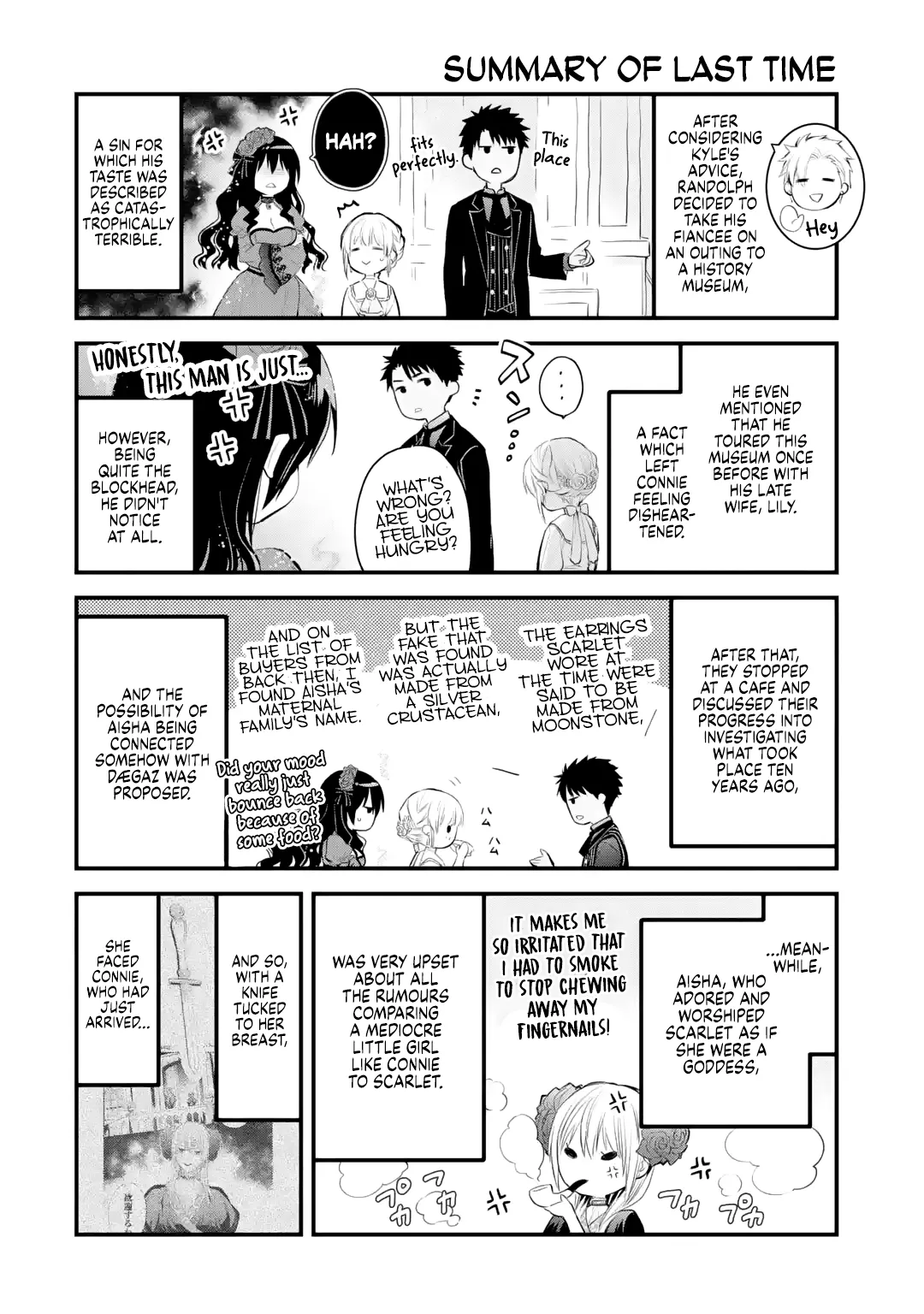 The Holy Grail of Eris Chapter 31 Online - página 1