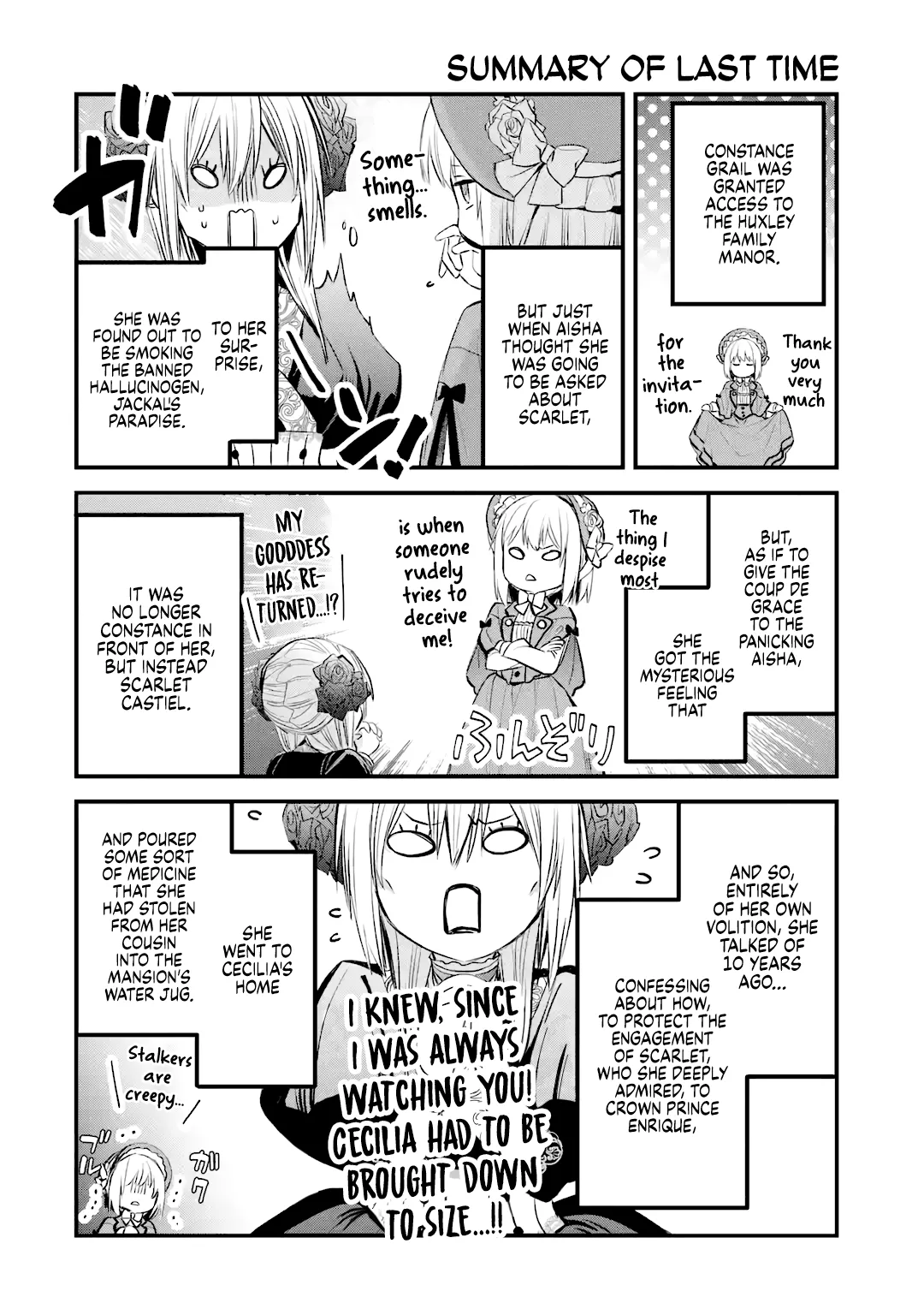 The Holy Grail of Eris Chapter 32 Online - página 1