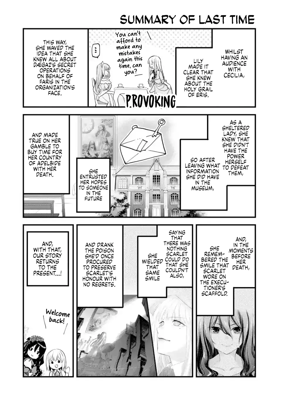 The Holy Grail of Eris Chapter 41 Online - página 1