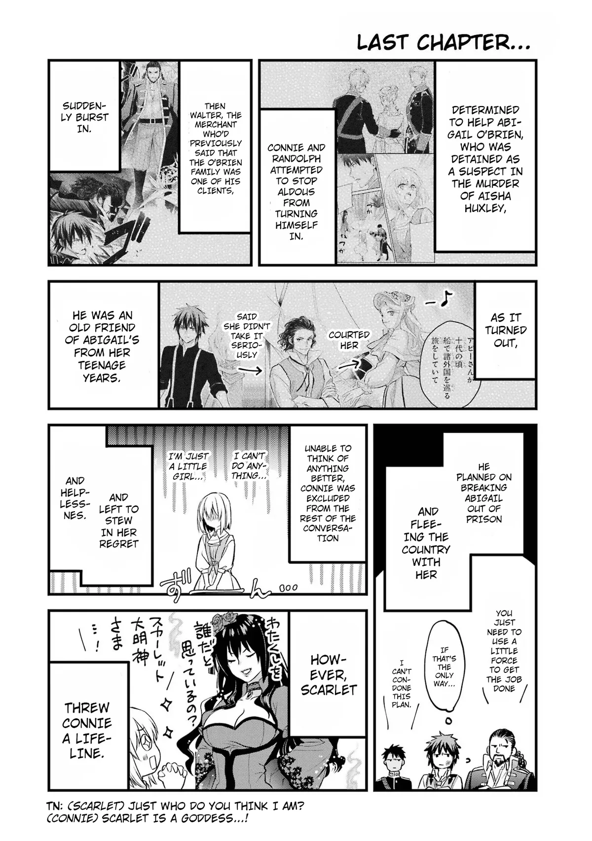 The Holy Grail of Eris Chapter 44 Online - página 1
