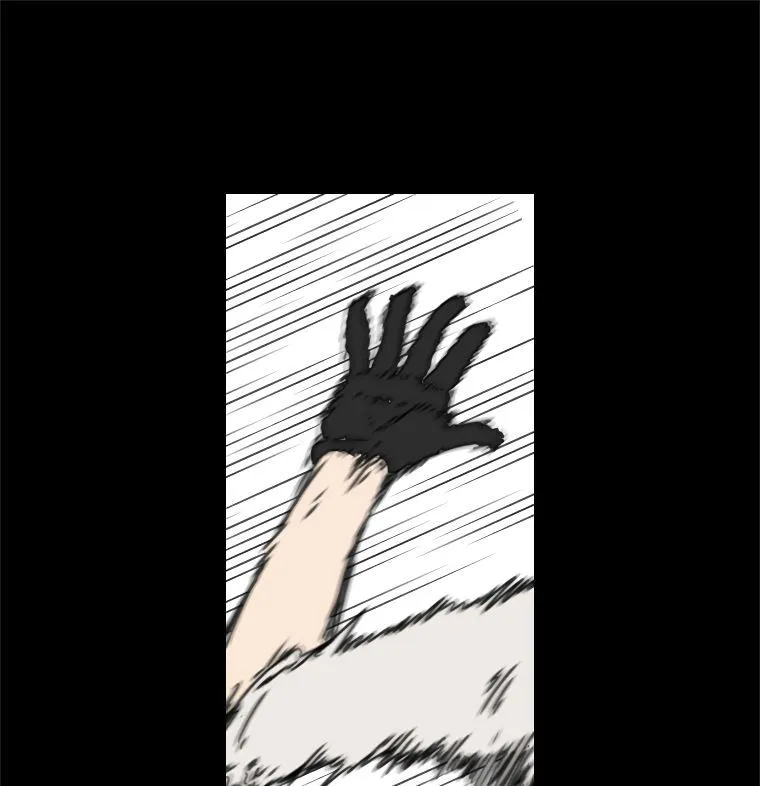 The House Without Time Chapter 1 Online - pƔgina 34