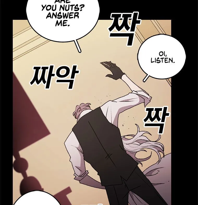 The House Without Time Chapter 1 Online - pƔgina 37