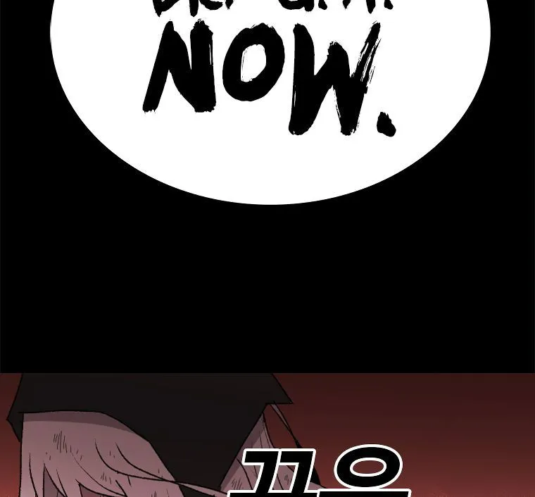 The House Without Time Chapter 1 Online - pƔgina 64