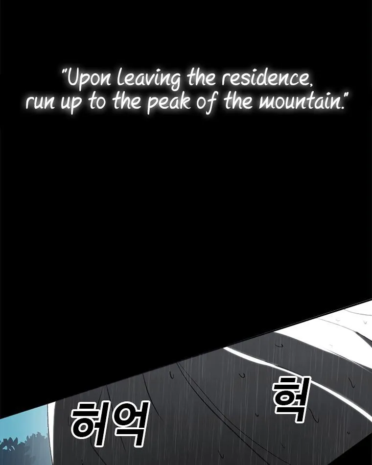 The House Without Time Chapter 1 Online - pƔgina 149