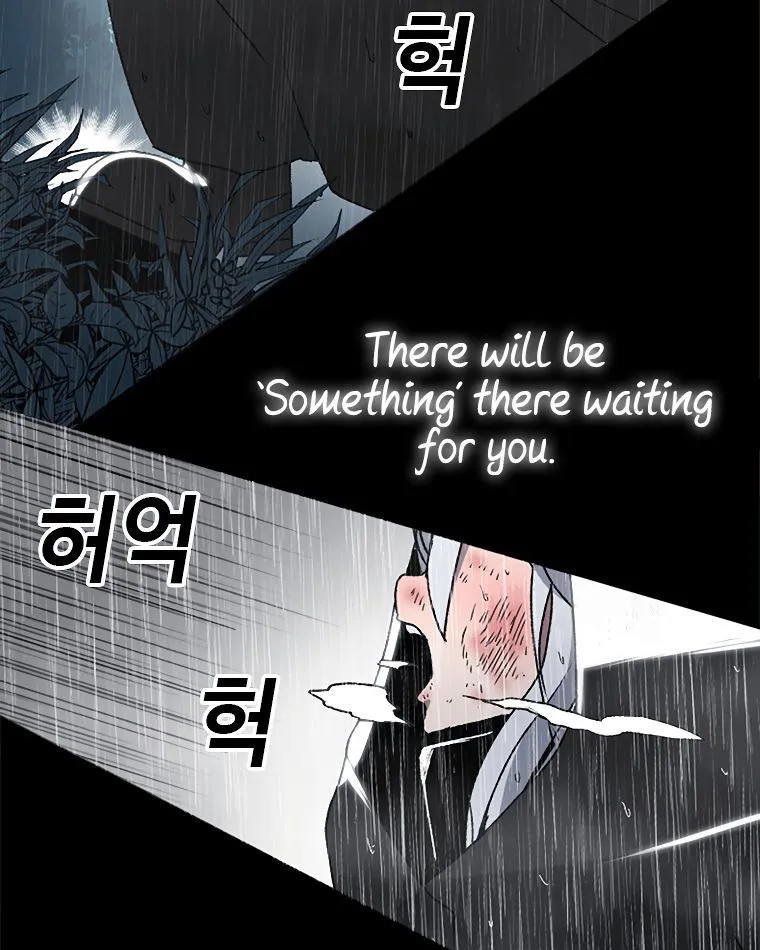 The House Without Time Chapter 1 Online - pƔgina 150