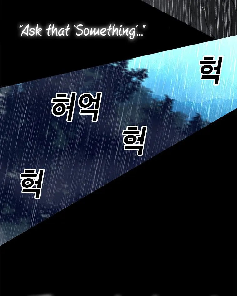 The House Without Time Chapter 1 Online - pƔgina 151