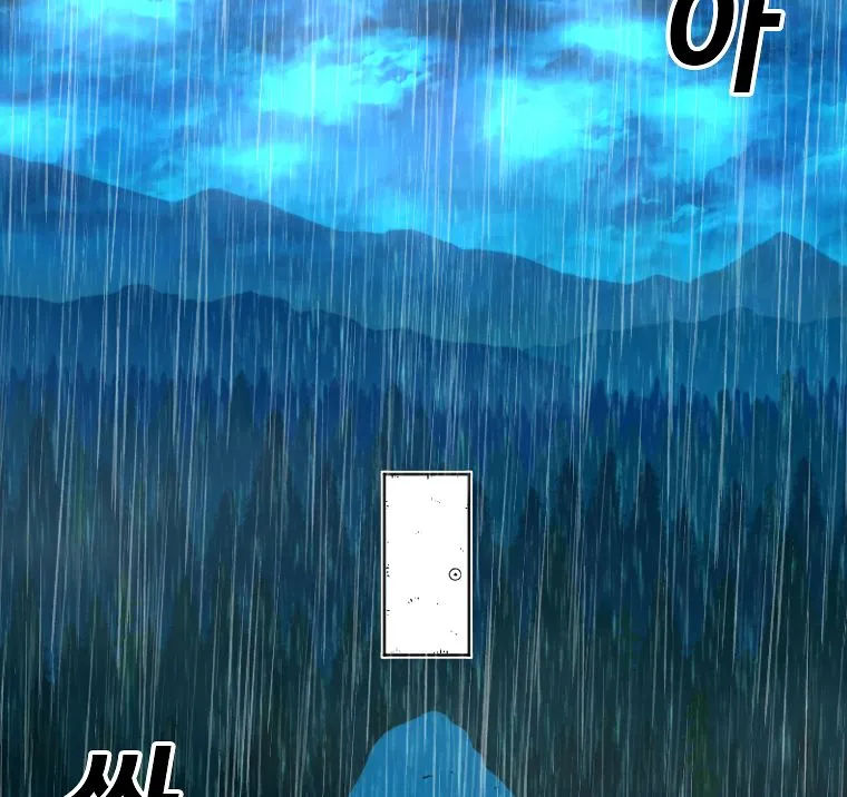 The House Without Time Chapter 1 Online - pƔgina 155