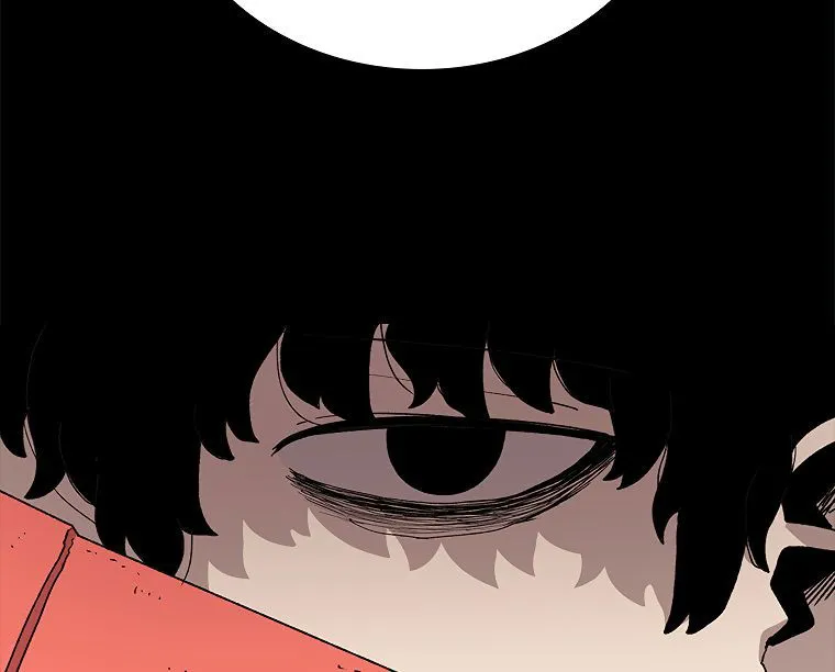 The House Without Time Chapter 10 Online - pƔgina 7