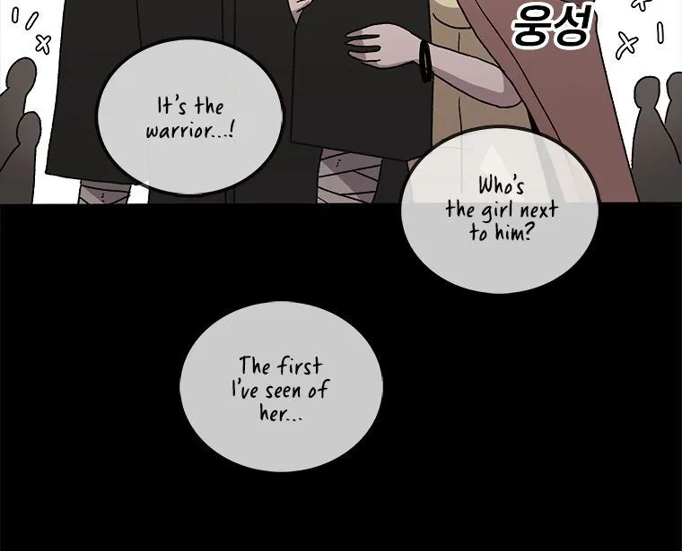 The House Without Time Chapter 10 Online - pƔgina 57