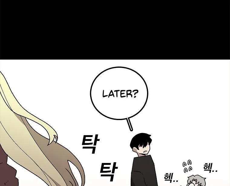The House Without Time Chapter 10 Online - pƔgina 87