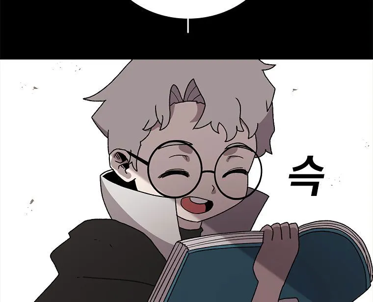 The House Without Time Chapter 10 Online - pƔgina 94