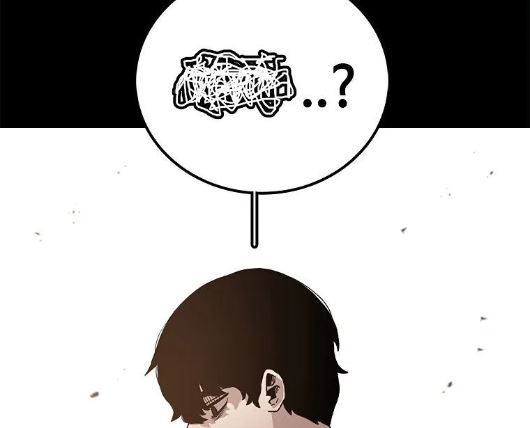 The House Without Time Chapter 10 Online - pƔgina 98