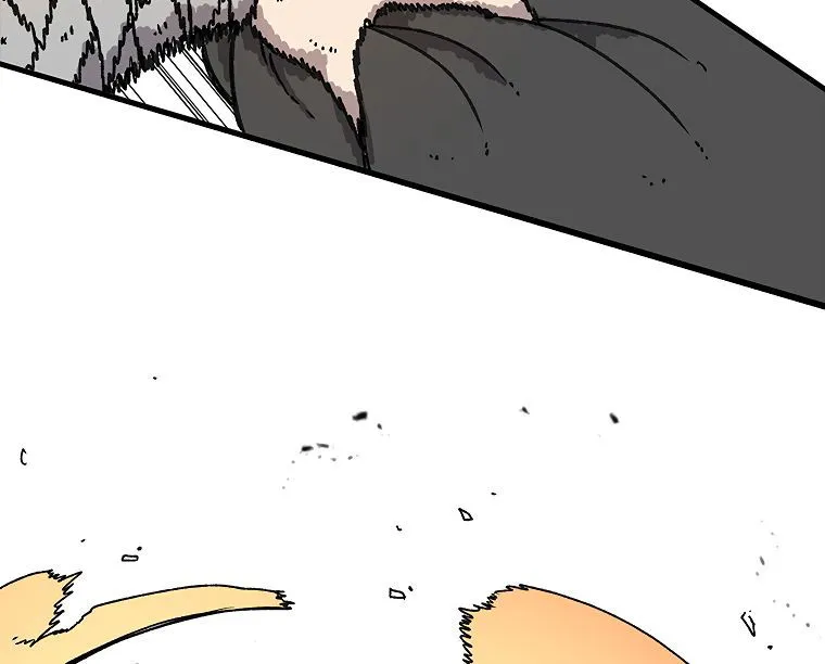The House Without Time Chapter 10 Online - pƔgina 167