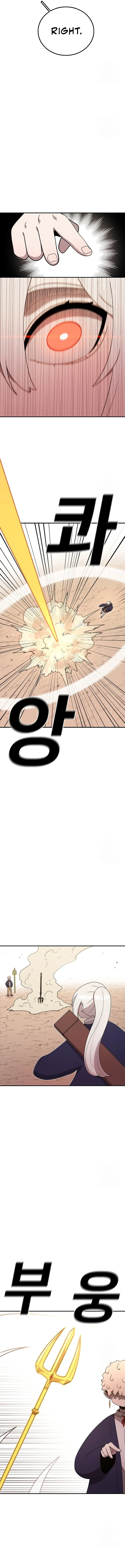 The House Without Time Chapter 107 Online - página 16