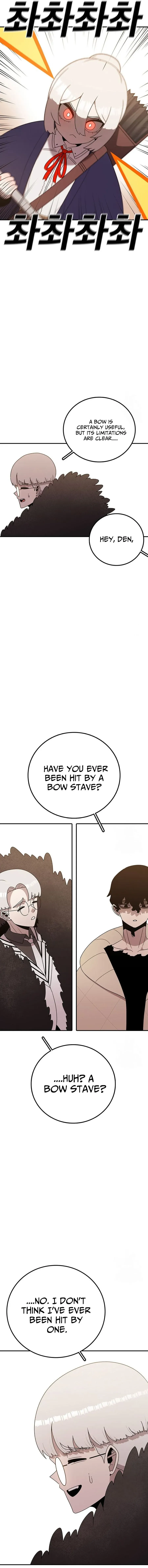The House Without Time Chapter 108 Online - página 17