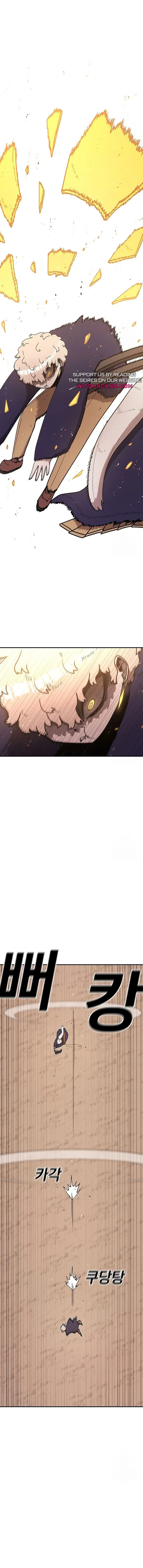 The House Without Time Chapter 109 Online - página 3