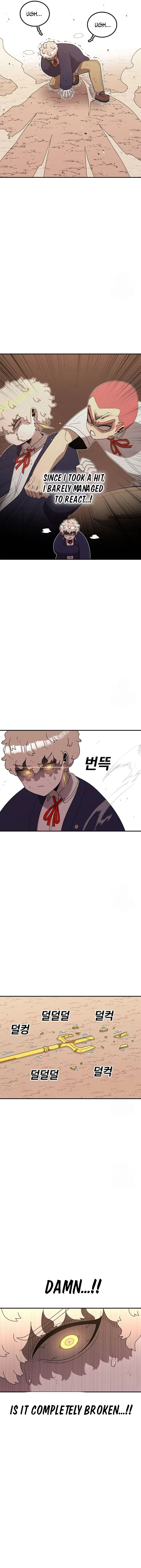 The House Without Time Chapter 109 Online - página 5