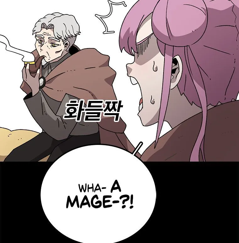 The House Without Time Chapter 11 Online - pƔgina 65