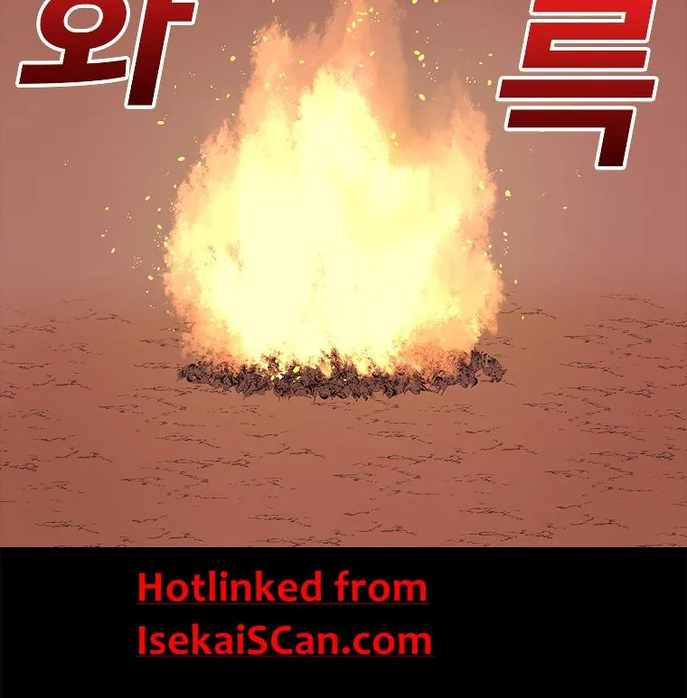 The House Without Time Chapter 11 Online - pƔgina 87