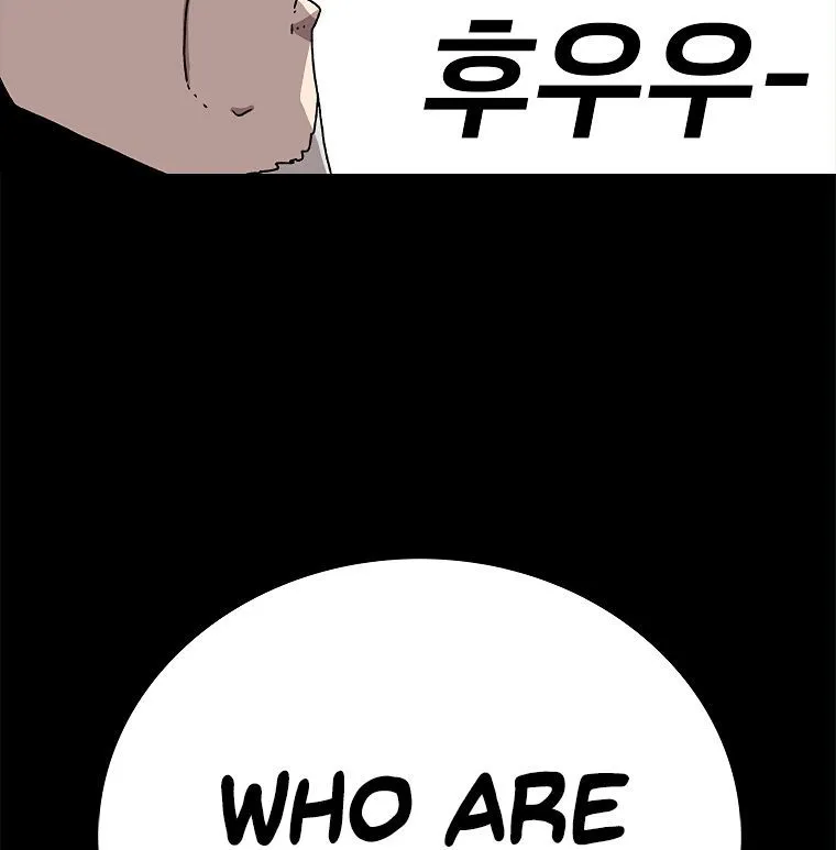 The House Without Time Chapter 11 Online - pƔgina 112
