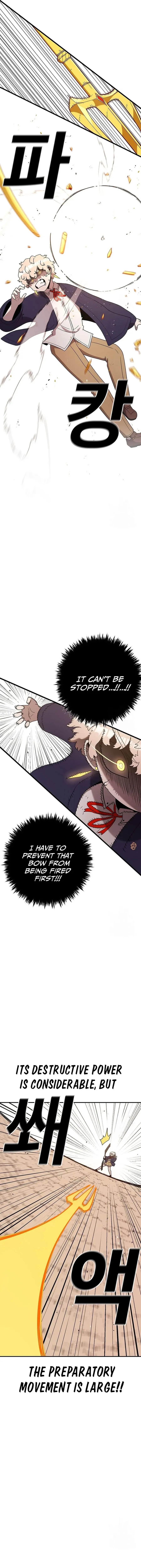 The House Without Time Chapter 110 Online - página 2