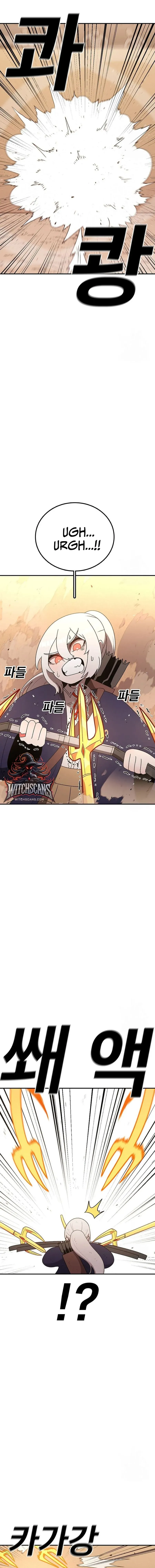 The House Without Time Chapter 110 Online - página 4