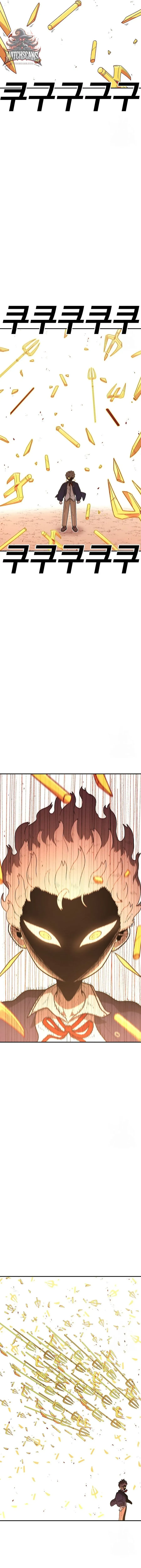 The House Without Time Chapter 110 Online - página 12