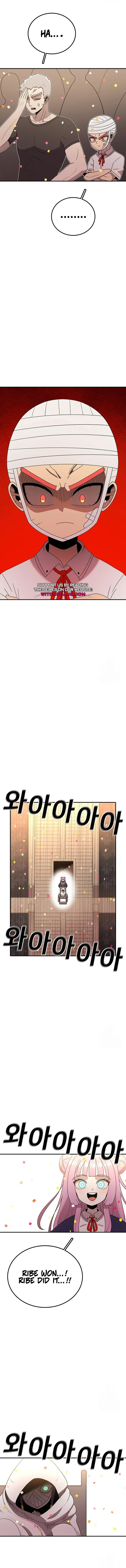 The House Without Time Chapter 111 Online - página 8