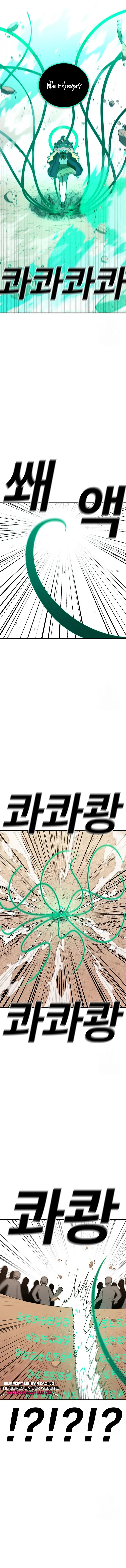 The House Without Time Chapter 114 Online - página 9